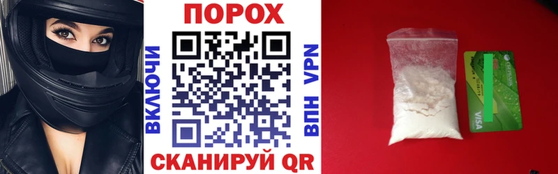 Амфетамин Розовый Богородицк