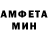МЕТАДОН кристалл Vera Bondarevsky