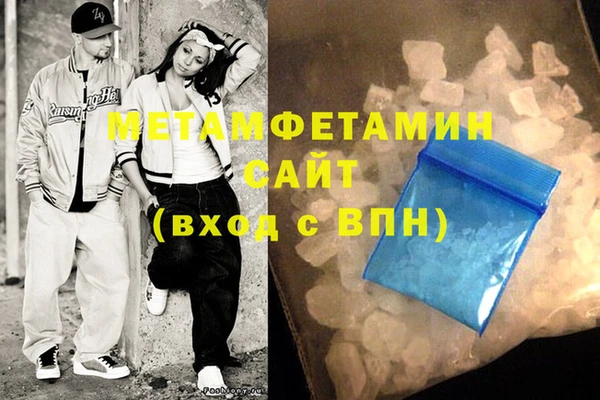 метадон Богданович