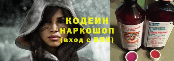 мет Богородицк