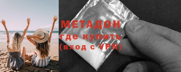 мет Богородицк