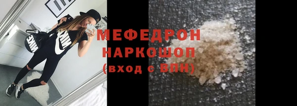 метадон Богданович