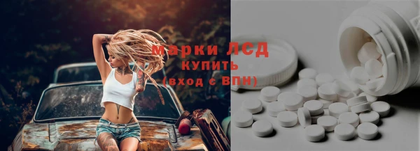 метадон Богданович