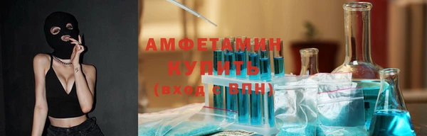 мет Богородицк