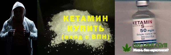 мет Богородицк