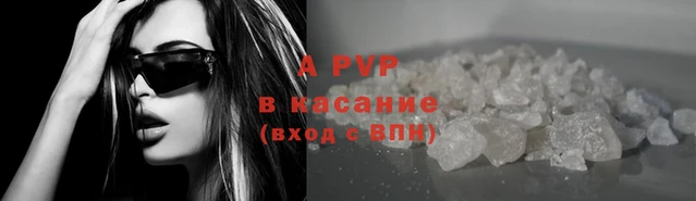 метадон Богданович