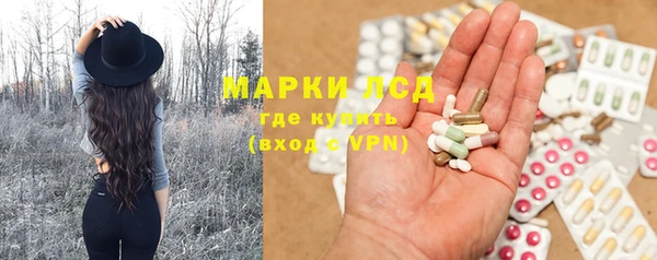 мет Богородицк