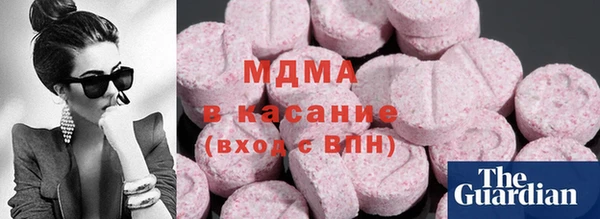метадон Богданович