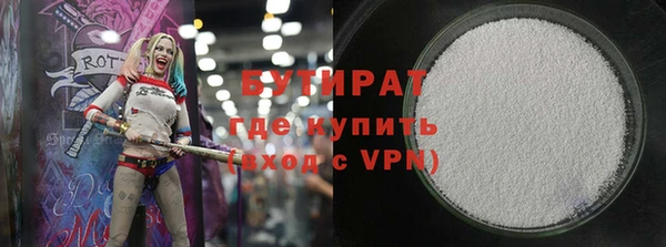 мет Богородицк