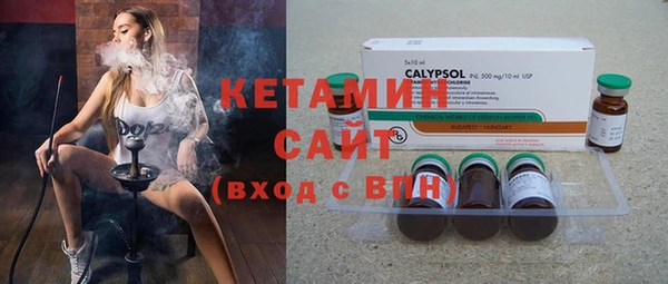 метадон Богданович