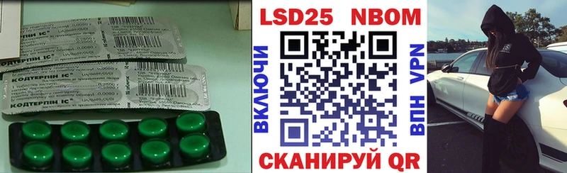 LSD-25 экстази ecstasy  ссылка на мегу зеркало  Богородицк 
