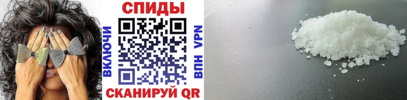 купить наркотик  Богородицк  shop официальный сайт  Метамфетамин витя 